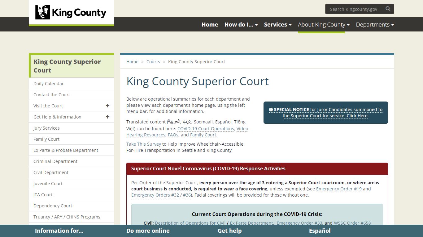 King County Superior Court - King County - King County, Washington